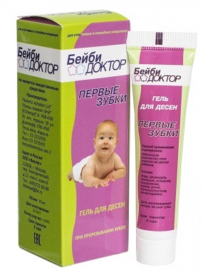 Прорезывание зубов у детей. Последовательность, сроки, симптомы, Как облегчить боль: обезболивающий гель, лекарства, народные средства