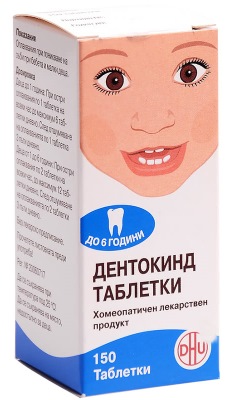 Прорезывание зубов у детей. Последовательность, сроки, симптомы, Как облегчить боль: обезболивающий гель, лекарства, народные средства