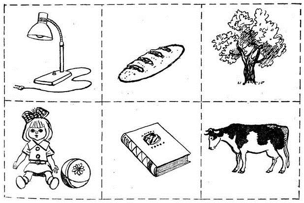 Психологический тест на психику для детей, подростков по возрасту. В картинках, по рисункам, подготовка к школе
