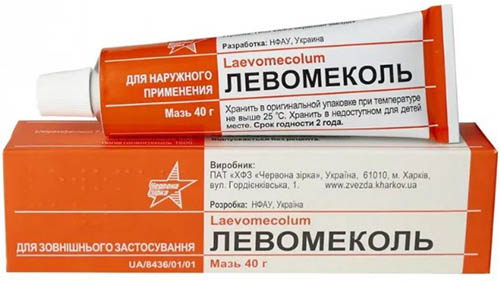 Пурелан Медела (Purelan) крем от трещин сосков. Цена, отзывы