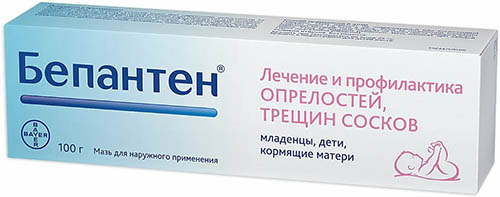 Пурелан Медела (Purelan) крем от трещин сосков. Цена, отзывы