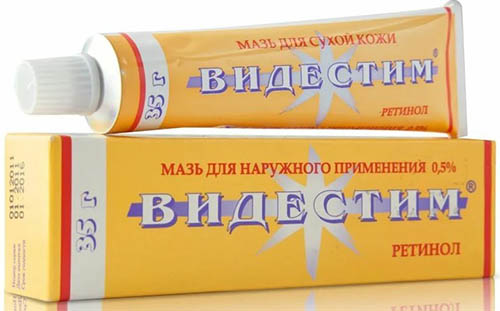 Пурелан Медела (Purelan) крем от трещин сосков. Цена, отзывы