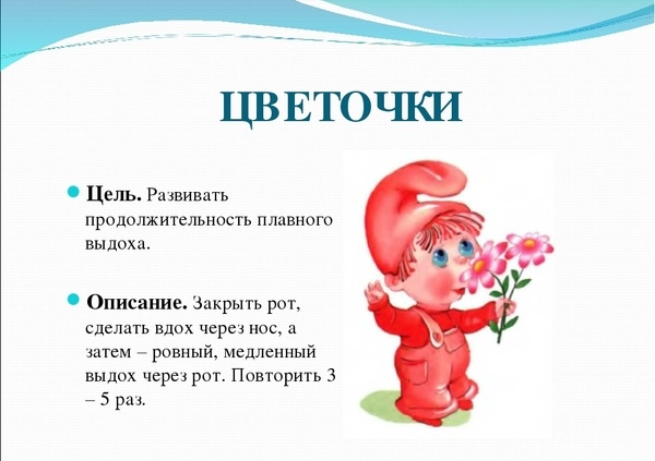 Распевка для вокала: упражнения для начинающих вокалистов