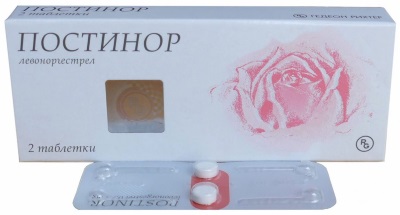 Рассчитать дату месячных по дате последних месячных после противозачаточных таблеток