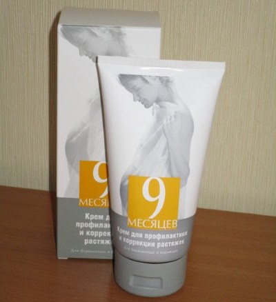 Крем 9 месяцев