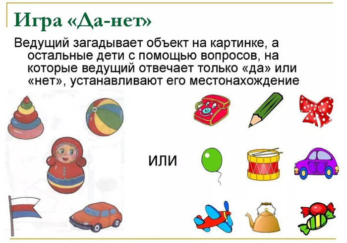 Развивалки для детей 4-5-6 лет: картинки, игры, задания