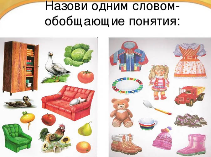 Развивалки для детей 4-5-6 лет: картинки, игры, задания