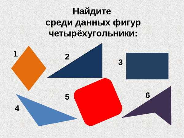 Развивающие задания для детей 6-7 лет на логику, по математике, русскому языку, развитию речи. Подготовка к школе