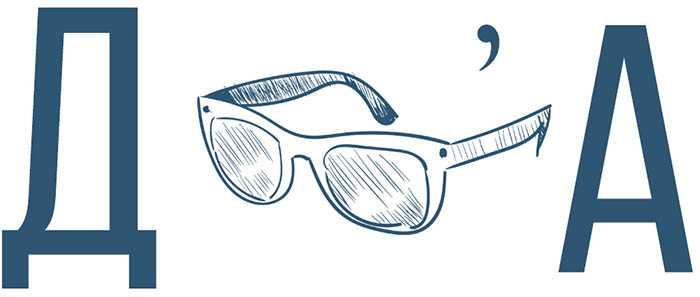 Ребусы для детей 5-6-7-8-9-10 лет с ответами в картинках, легкие по мультфильмам