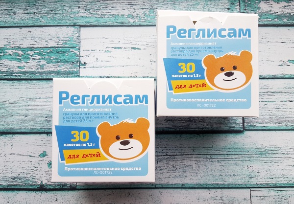 Реглисам порошок для детей. Инструкция по применению, цена, аналоги