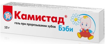 камистад бэби