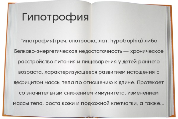 Рост ребенка по годам. Таблица для девочек/мальчиков. Нормы и отклонения