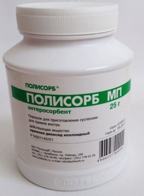 Ротавирусная инфекция у детей: симптомы без температуры, поноса, рвоты. Лечение