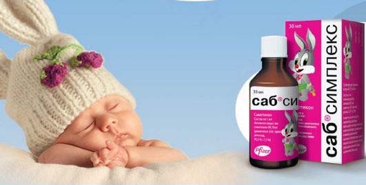 Саб Симплекс для новорожденных. Инструкция, как давать, сколько, отзывы