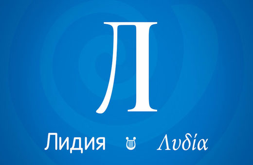 Самые распространенные женские имена в России, Америке, Германии, США, Англии. Список и значение