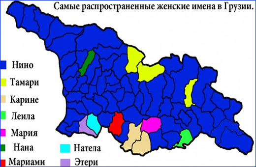 Самые распространенные женские имена в России, Америке, Германии, США, Англии. Список и значение