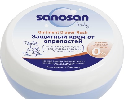 Шелушение кожи у новорожденного на теле, лице, голове. Фото, что делать, лечение