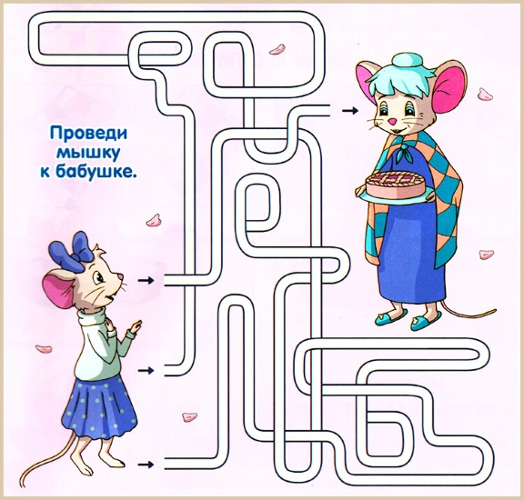Штриховка для детей 3-4 лет. Картинки для распечатки