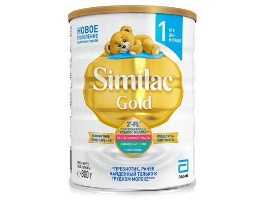 Similac Gold 1 400-800 г. Состав смеси, инструкция по применению, цена, отзывы