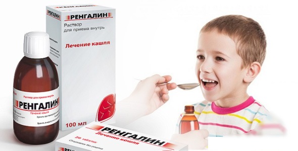 Сиропы от сухого и влажного кашля для детей. Отхаркивающие недорогие эффективные средства