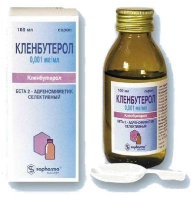 Сиропы от сухого и влажного кашля для детей. Отхаркивающие недорогие эффективные средства