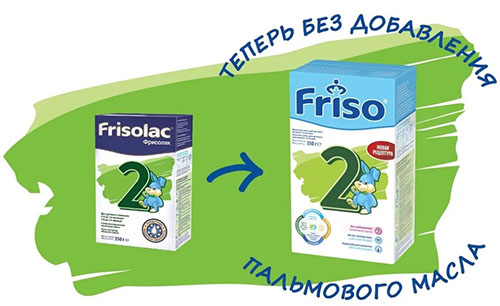 Смесь Фрисо для новорожденных гипоаллергенная от коликов, запоров