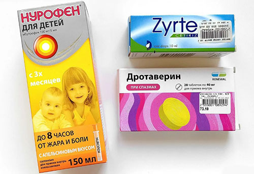 Смесь литическая от температуры для детей. Состав, дозировка