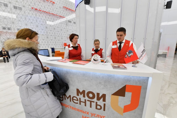 Снилс. Что это за документ, фото, как выглядит, как получить, восстановить, проверить онлайн