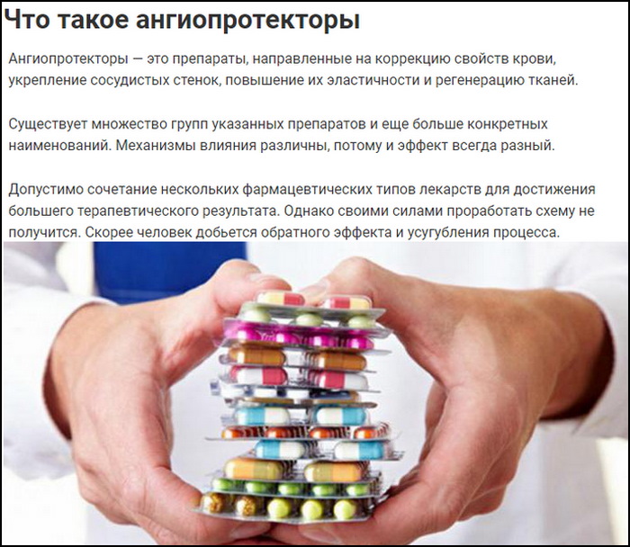 Сонливость при беременности на ранних сроках. Почему хочется спать