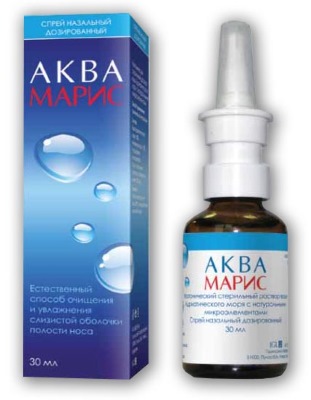 Чем лечить насморк, сопли у грудничка без температуры. Народные средства, препараты из аптеки