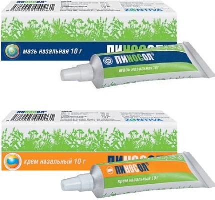 Чем лечить насморк, сопли у грудничка без температуры. Народные средства, препараты из аптеки