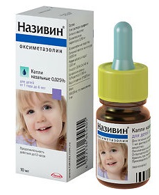 Чем лечить насморк, сопли у грудничка без температуры. Народные средства, препараты из аптеки