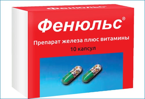 Сорбифер Дурулес. Инструкция по применению при беременности, до или после еды, побочные эффекты