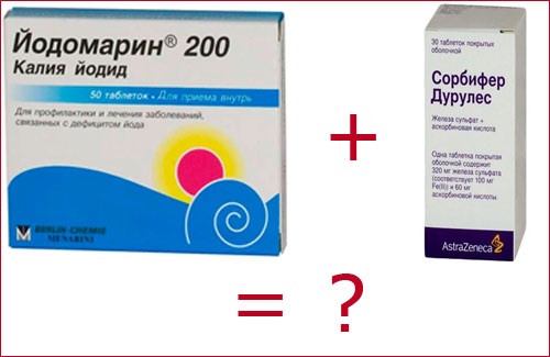 Сорбифер Дурулес. Инструкция по применению при беременности, до или после еды, побочные эффекты