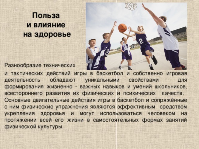 Спортивные секции для детей от 3-х лет. Куда лучше отдать ребёнка