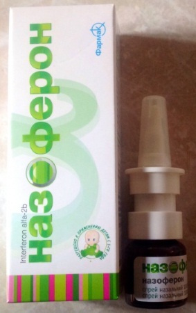 Спреи для носа при беременности. Какие можно, отзывы и цены лучших