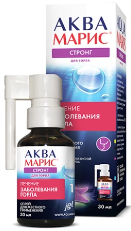 Спреи для носа при беременности. Какие можно, отзывы и цены лучших