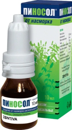 Спреи для носа при беременности. Какие можно, отзывы и цены лучших