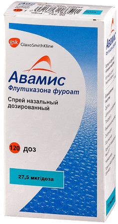 Спреи для носа при беременности. Какие можно, отзывы и цены лучших