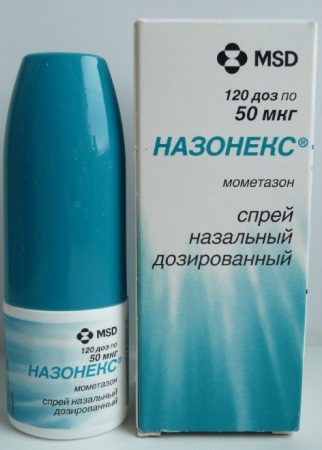 Спреи для носа при беременности. Какие можно, отзывы и цены лучших