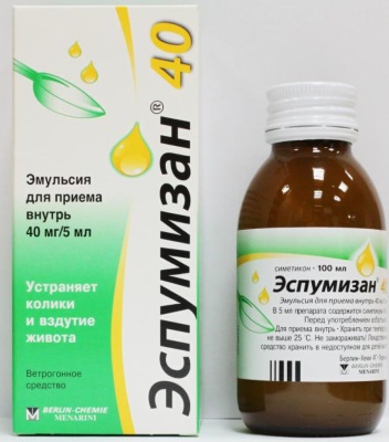 Средства от коликов у новорожденного. Лечение народными методами, препараты, как применять