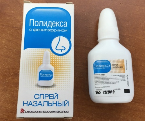 Средства от насморка для детей до года и старше. Список, цены, как принимать