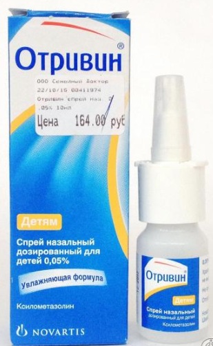 Средства от насморка для детей до года и старше. Список, цены, как принимать