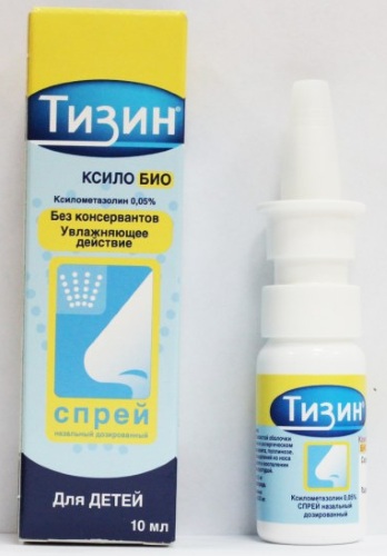 Средства от насморка для детей до года и старше. Список, цены, как принимать