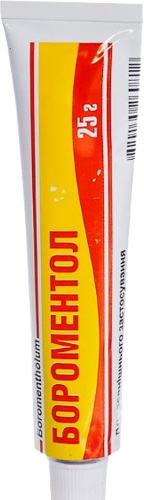 Средства от насморка для детей до года и старше. Список, цены, как принимать