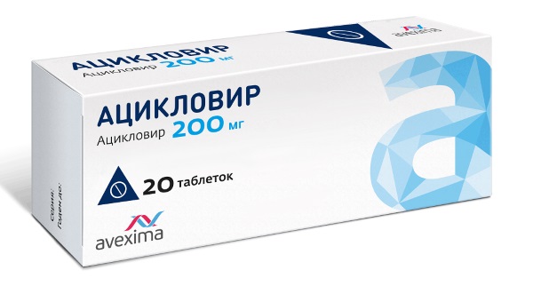 Лучшие средства от ветрянки для детей. Лекарства, мази вместо зеленки, для снятия зуда, с 2-х лет