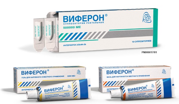 Лучшие средства от ветрянки для детей. Лекарства, мази вместо зеленки, для снятия зуда, с 2-х лет