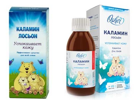 Лучшие средства от ветрянки для детей. Лекарства, мази вместо зеленки, для снятия зуда, с 2-х лет