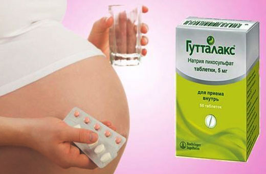 Средство от запора при беременности. Свечи, народные лекарства, препараты, продукты, как избавиться