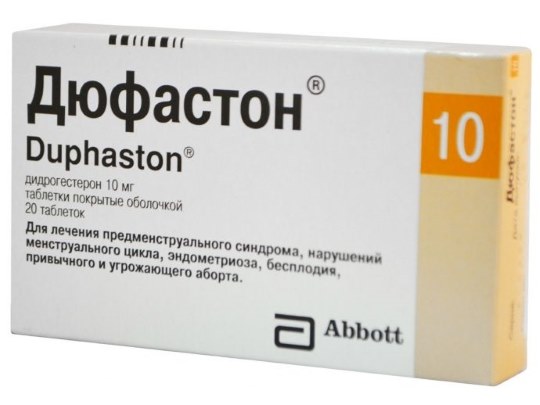 Дюфастон (дидрогестерон)